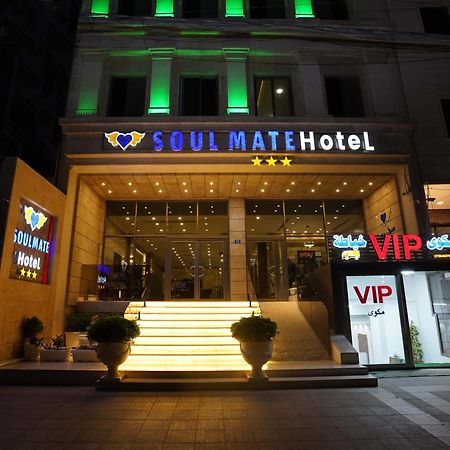 Soulmate Hotel Erbil Bagian luar foto