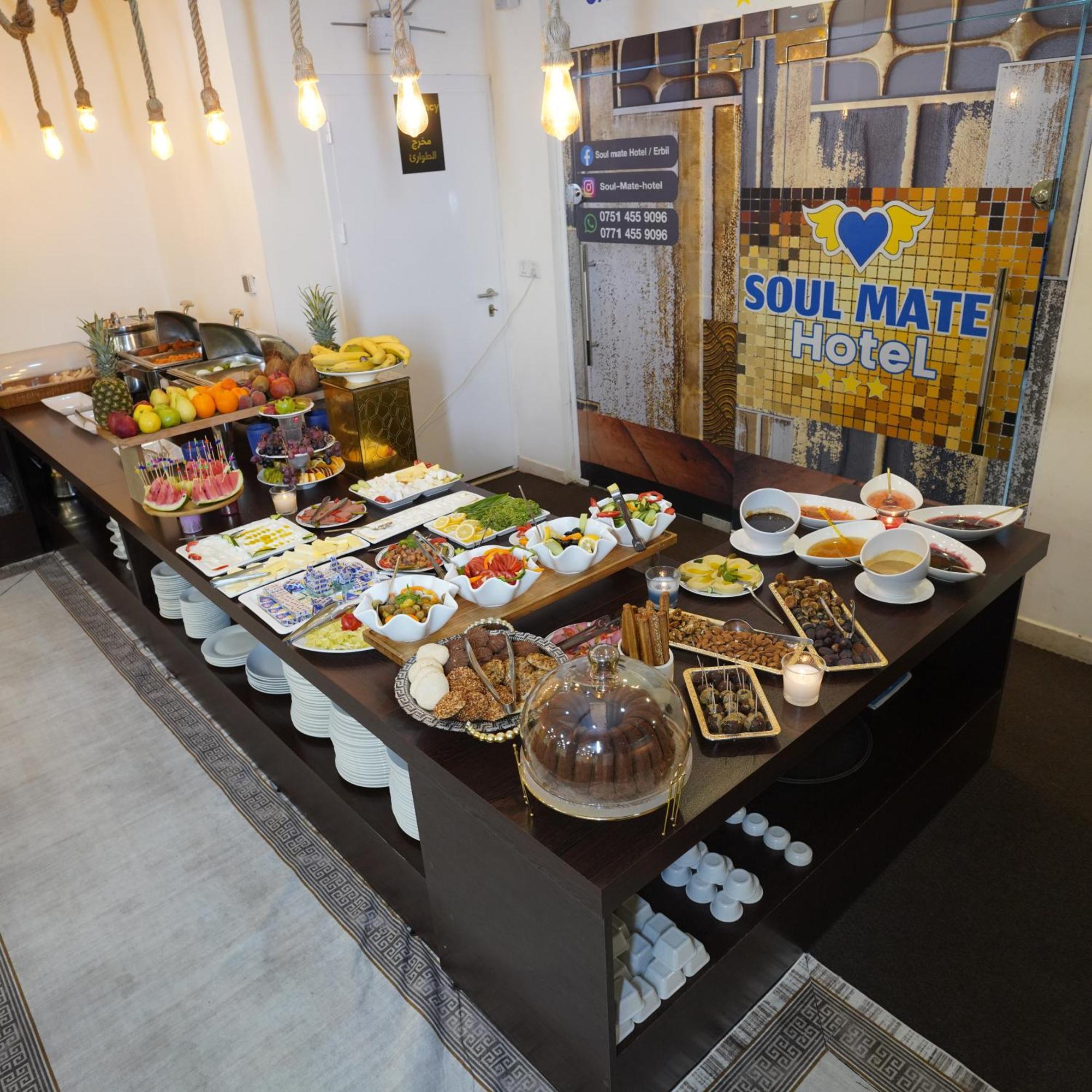 Soulmate Hotel Erbil Bagian luar foto